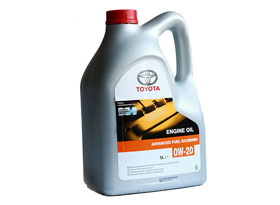 Масло моторное Toyota XS 0W-20 (5L) 0888083265
